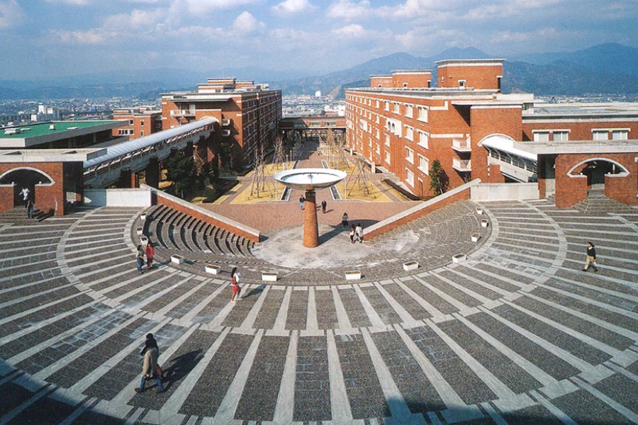 静岡県立大学