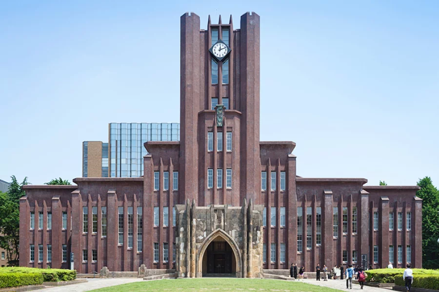 東京大学（本郷）安田講堂