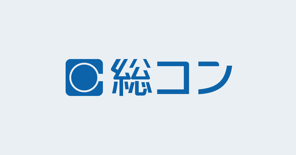 Sogo Setsubi Consulting logo